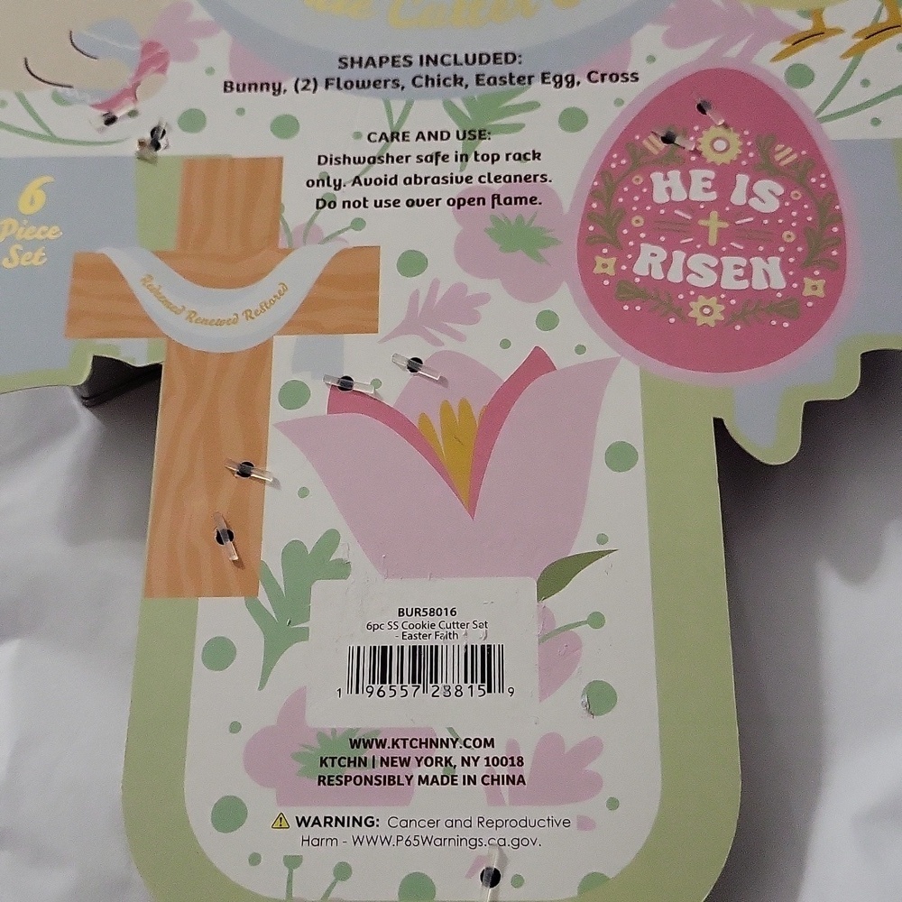 Easter Cookie Cutter Set - Picture 8 of 8